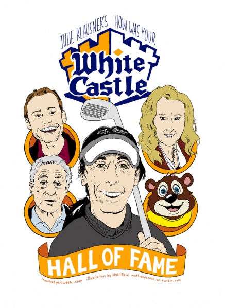 File:HWYWhiteCastle1.jpg